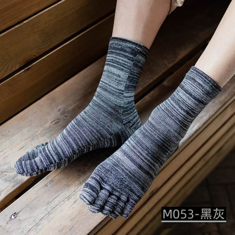1/6 Pairs Boneless Sweat Absor - Toe Sock Split recensione e prezzo