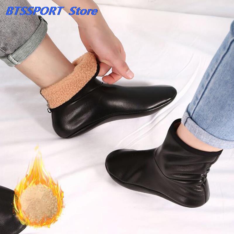 Unisex Winter Warm Leather The - Thermal Sock Winter recensione e prezzo
