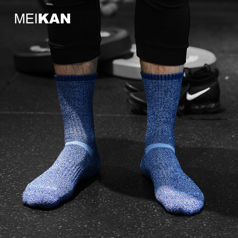 MEIKAN Men Merino Wool Socks C - Wool Hiking Sock recensione e prezzo