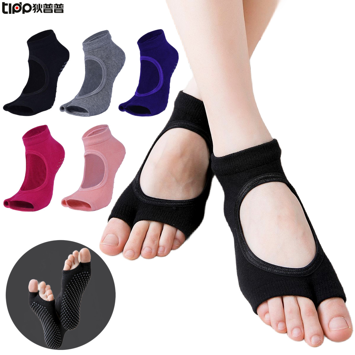 Non-Slip Split-Toe Yoga Socks  - Toe Sock Split recensione e prezzo