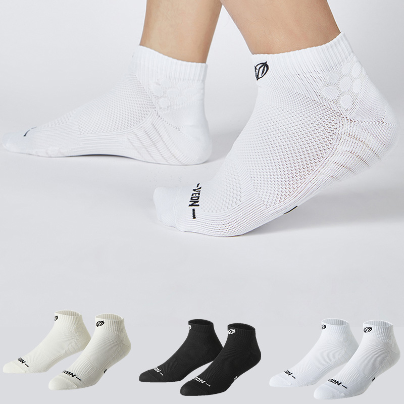 Veidoorn 3 Pairs Low Cut Sport - Ankle Brace Sock recensione e prezzo