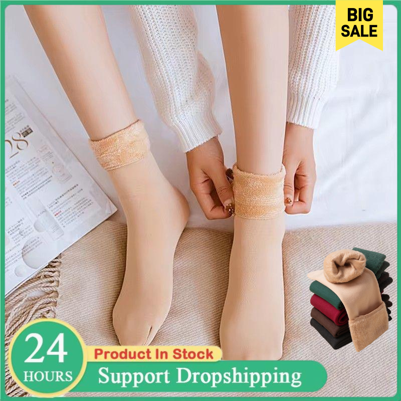 Women's Thermal Snow Socks Aut - Thermal Sock Winter recensione e prezzo