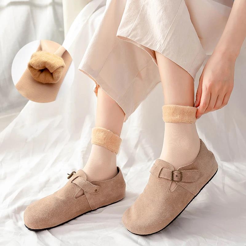 Women's Thermal Snow Socks Aut - Thermal Sock Winter recensione e prezzo