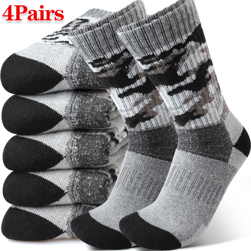 4Pairs Thick Gray Camouflage S - Wool Hiking Sock recensione e prezzo