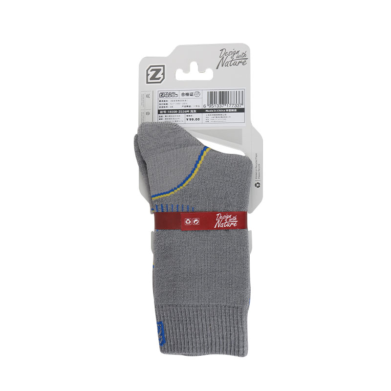 ZEALWOOD Hiking Trekking Men's - Wool Hiking Sock recensione e prezzo