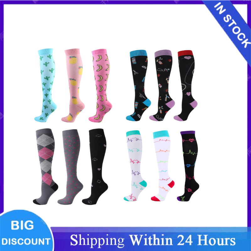 3 Pairs/Packs Multiple Styles  - Cotton Crew Sock Pack recensione e prezzo