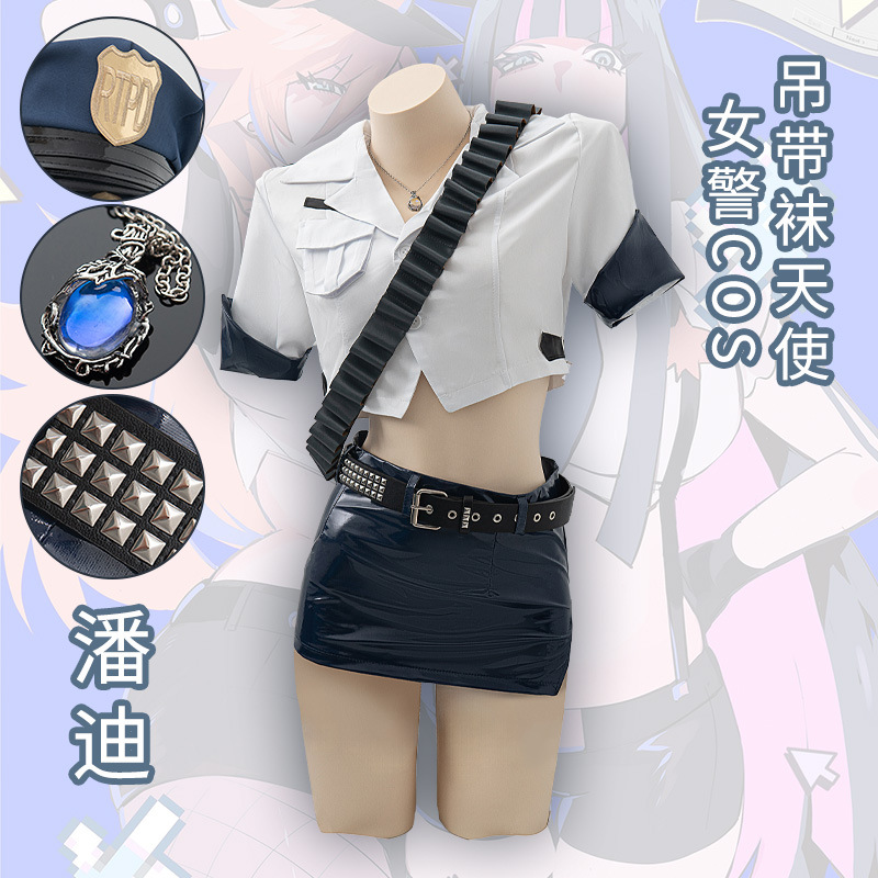Anime Panty Stocking Cosplay C - Fishnet Stocking Women recensione e prezzo
