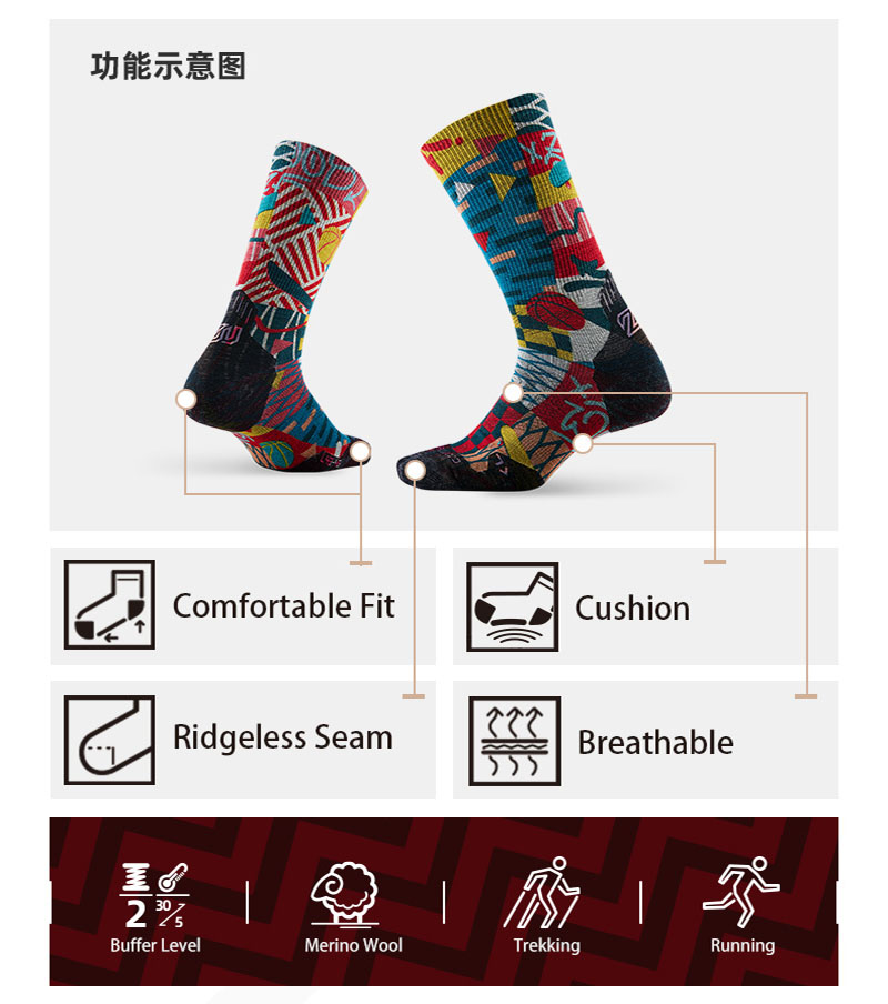 ZEALWOOD Merino Wool Running S - Wool Hiking Sock recensione e prezzo