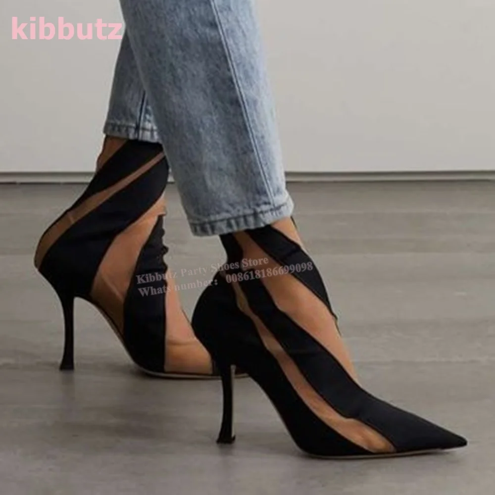 Suede Mesh Paneled Sock Ankle  - Toe Sock Split recensione e prezzo