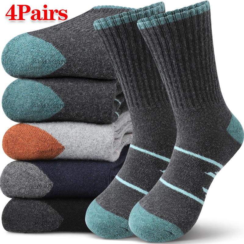 4Pairs Winter Women Mid Tube S - Wool Hiking Sock recensione e prezzo