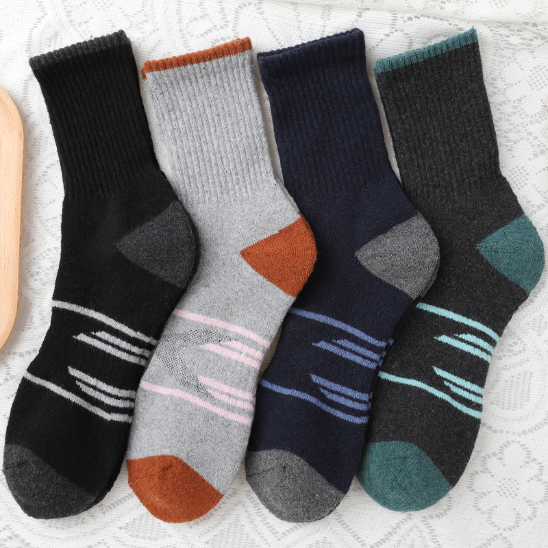 4Pairs Winter Women Mid Tube S - Wool Hiking Sock recensione e prezzo