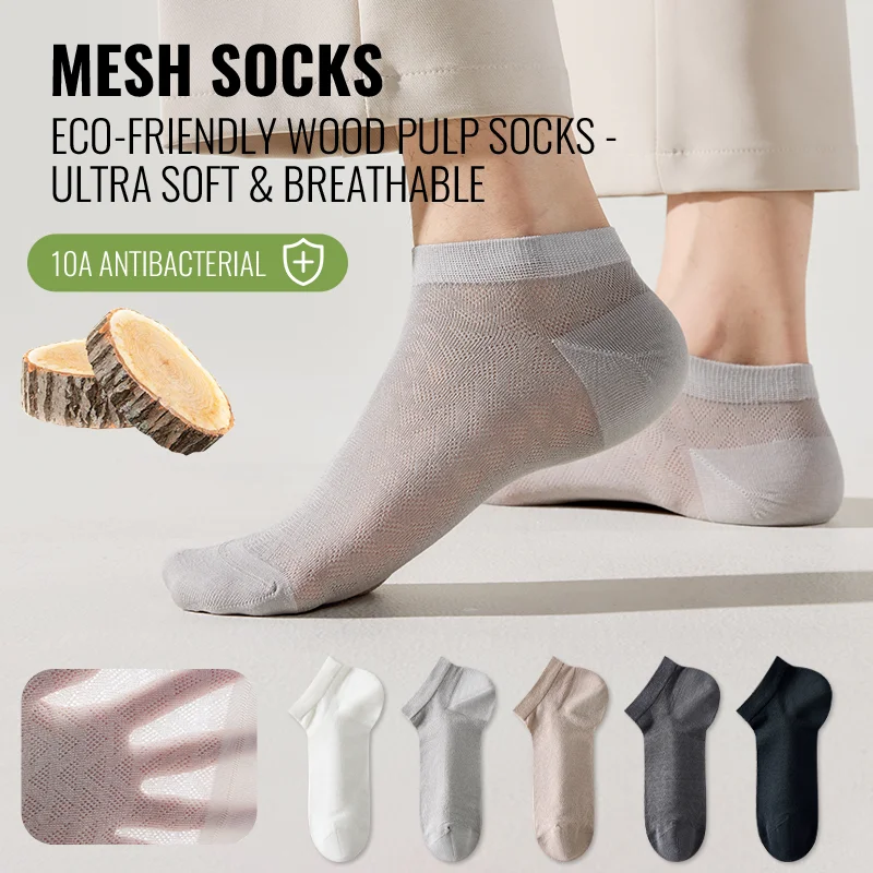 MiiOW Bamboo Short Sock Men No - Silk Sock Bamboo recensione e prezzo
