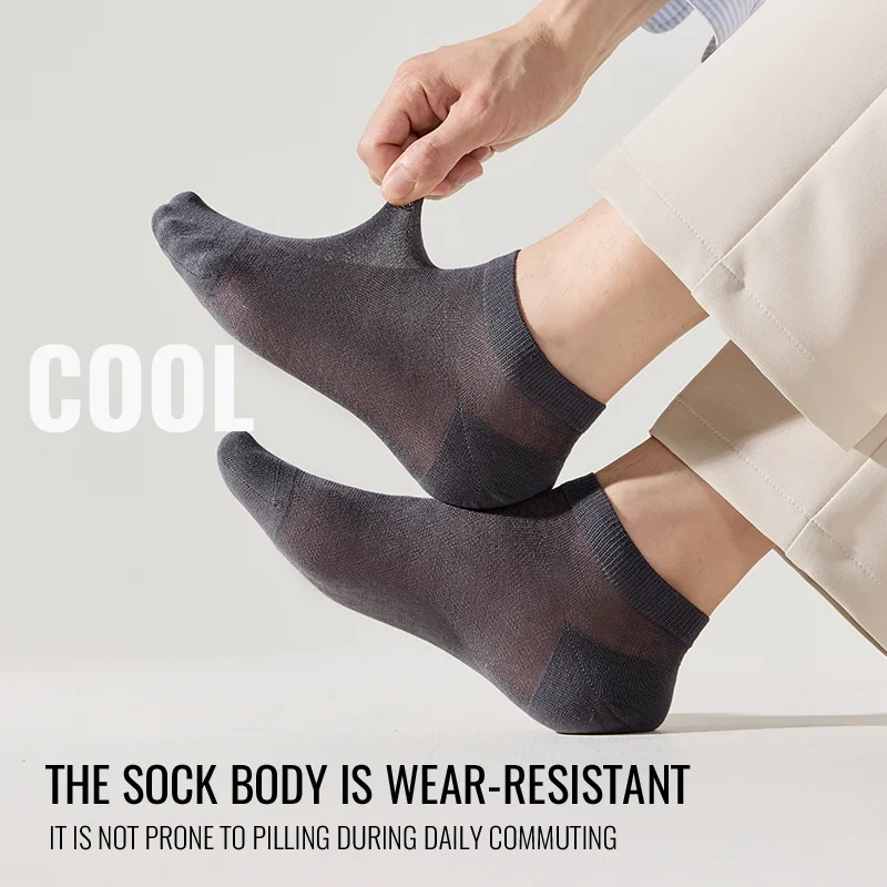 MiiOW Bamboo Short Sock Men No - Silk Sock Bamboo recensione e prezzo