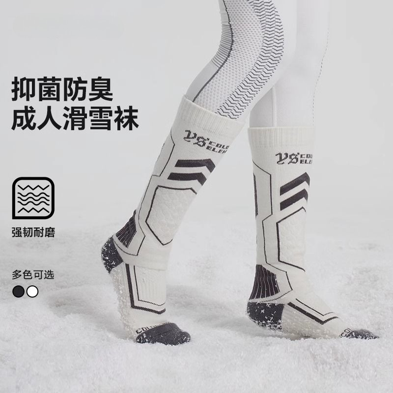 Genuine Wool Ski Socks Girls w - Wool Hiking Sock recensione e prezzo