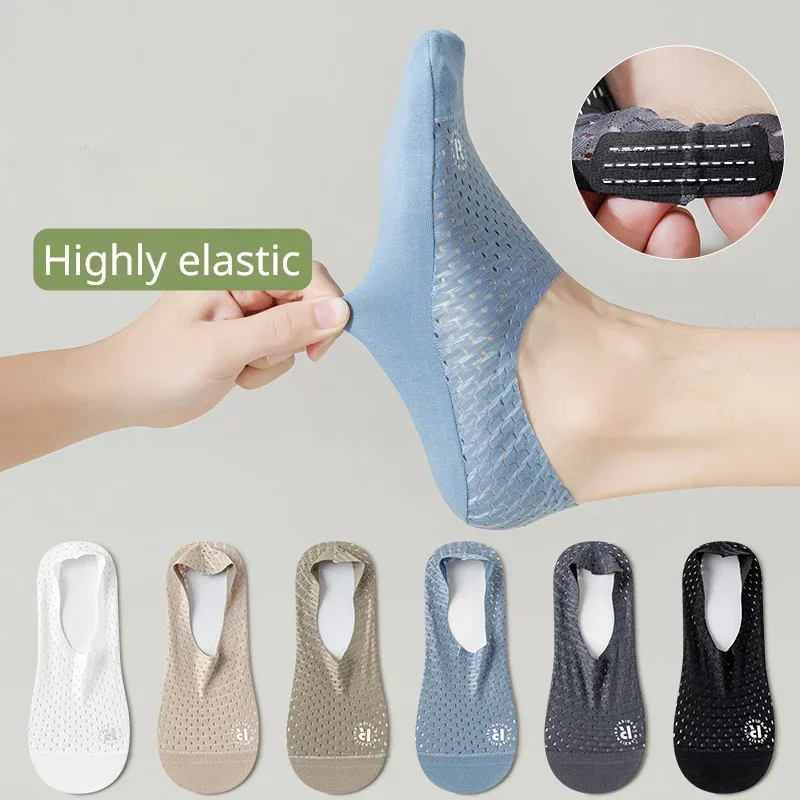 Silicone Non-slip Boat Socks S - Silk Sock Bamboo recensione e prezzo