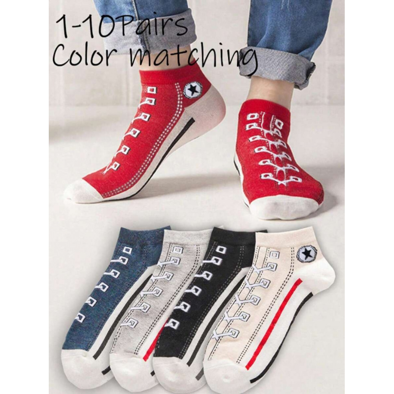 5/10 Pairs Multi-Color Breatha - Ankle Sock Low Cut recensione e prezzo