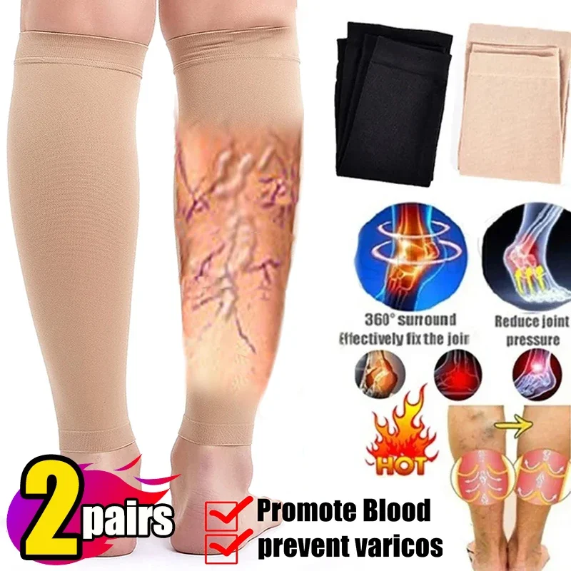 1/2Pairs Varicose Vein Medical - Compression Sleeve Calf recensione e prezzo
