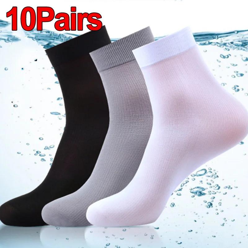 10Pairs Men Socks Summer Ultra - Silk Sock Bamboo recensione e prezzo