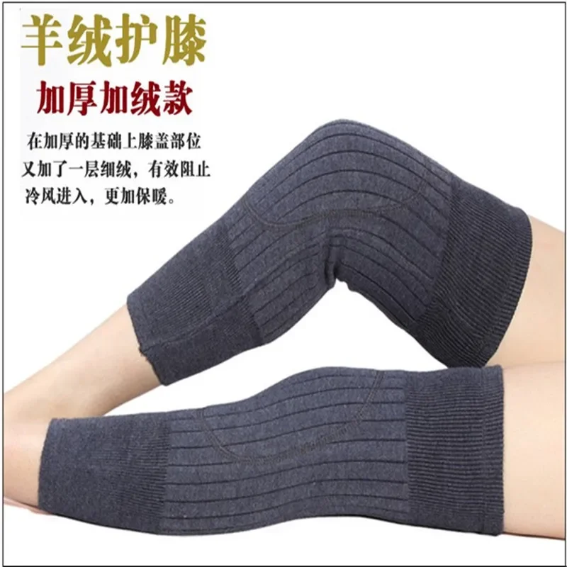 Cashmere Wool Knee Pads Sleeve - Wool Hiking Sock recensione e prezzo