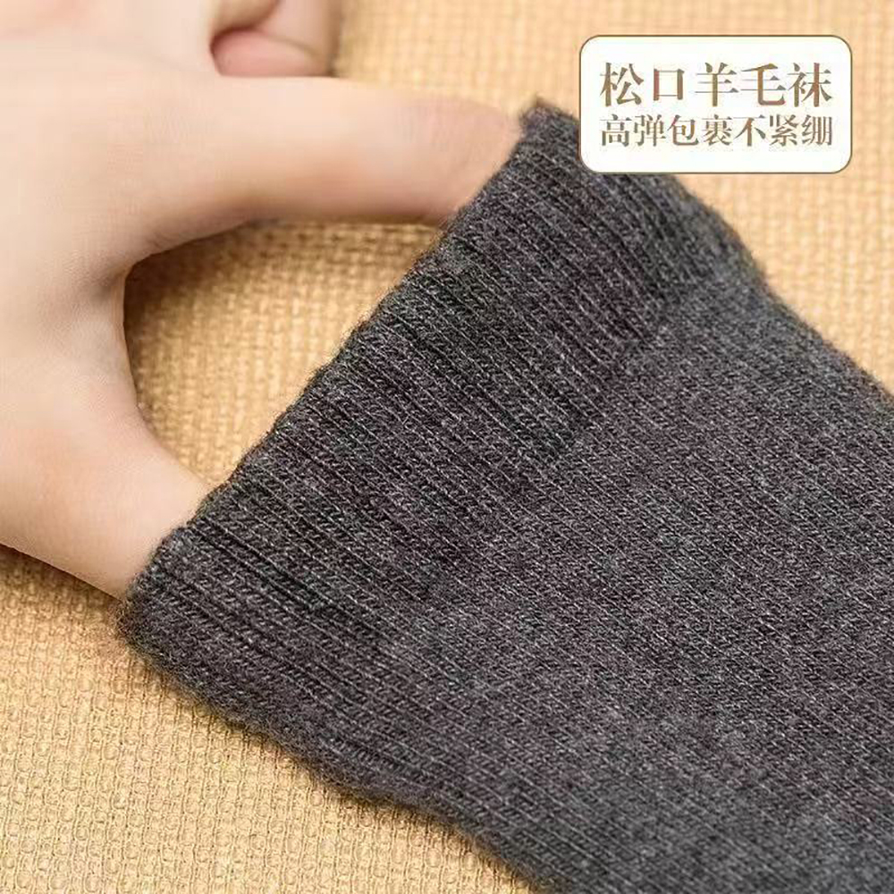 Merino Wool Socks Men's Wool H - Wool Hiking Sock recensione e prezzo