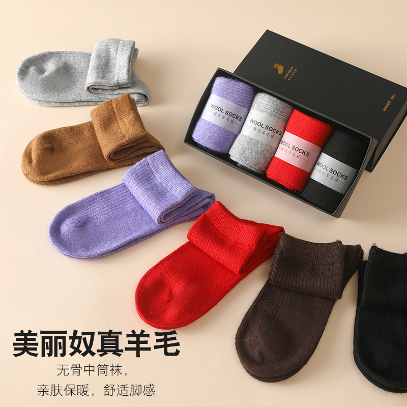 % Wool Knitted Socks Women's M - Silk Sock Bamboo recensione e prezzo